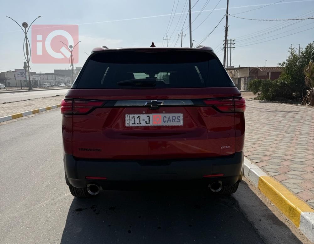 شيفروليه ترافرس